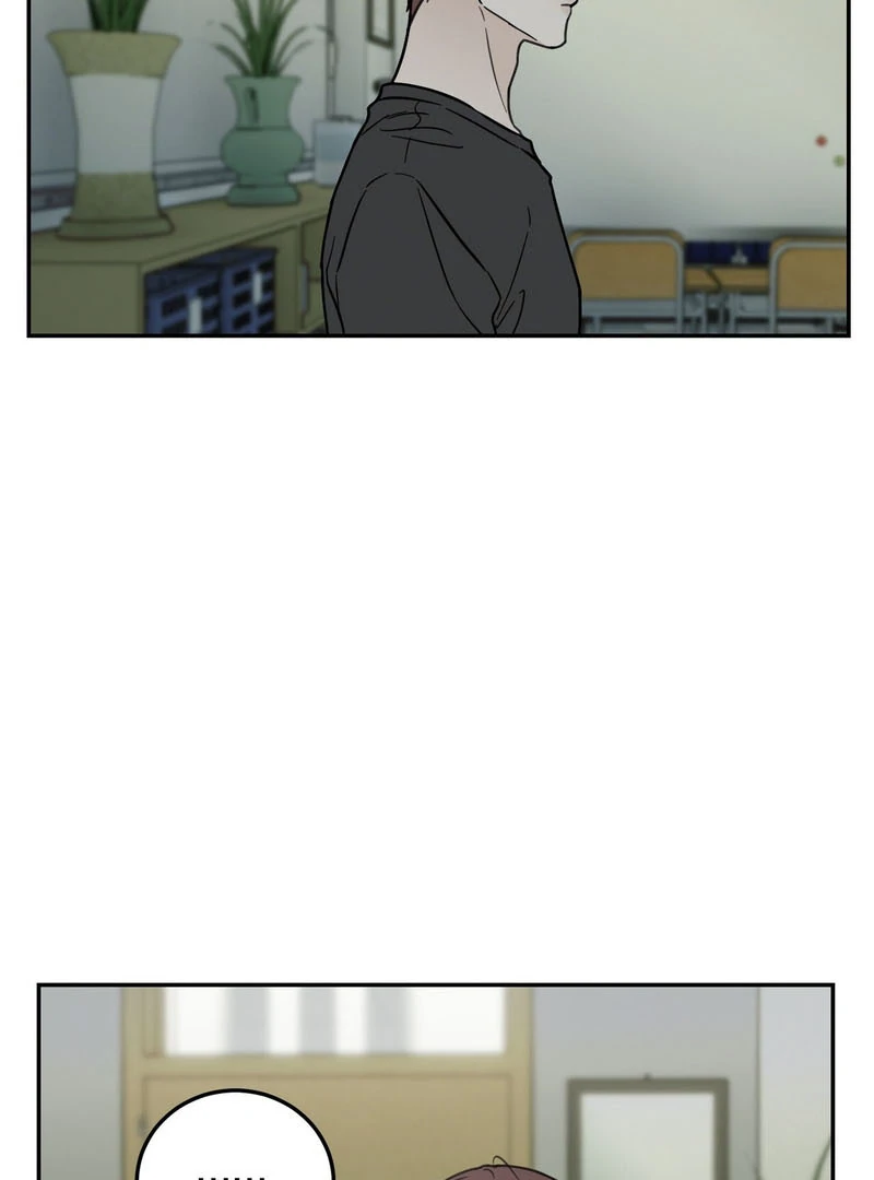 Heavy Rain Warning - Chapter 4 Page 77