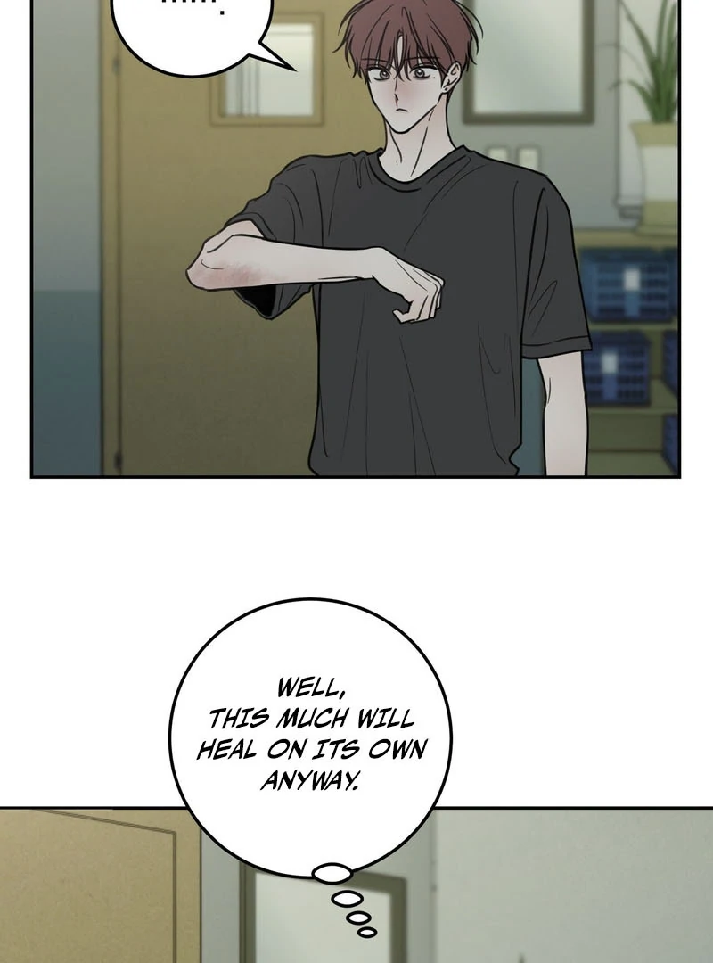 Heavy Rain Warning - Chapter 4 Page 78
