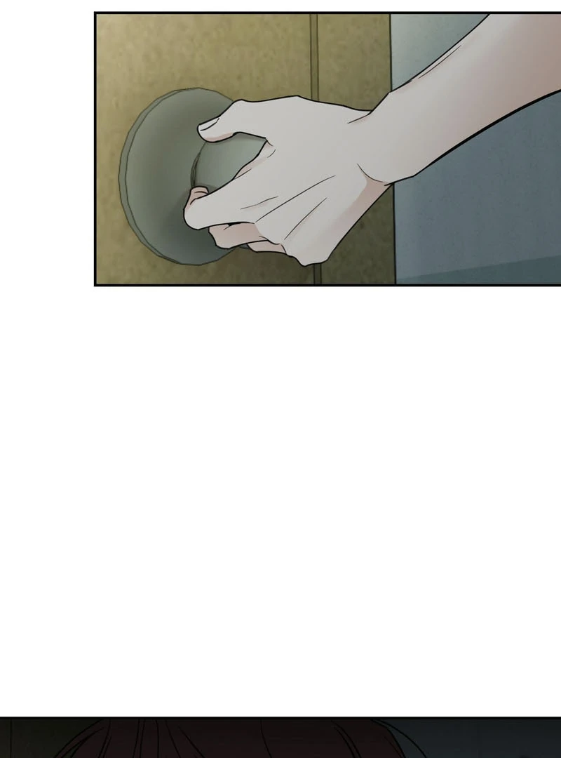 Heavy Rain Warning - Chapter 4 Page 80