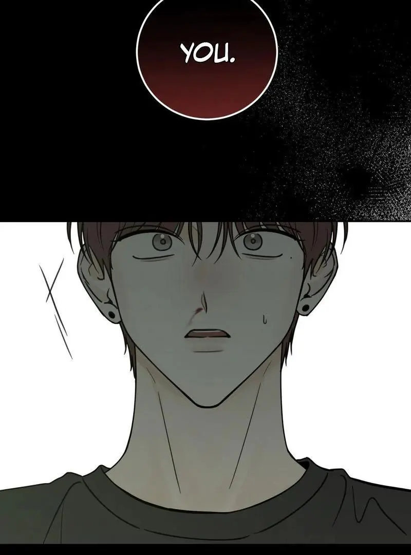 Heavy Rain Warning - Chapter 5 Page 7