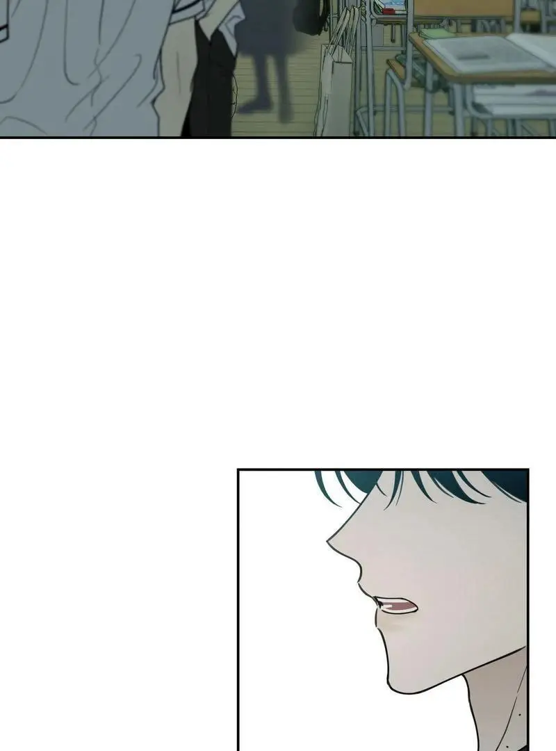 Heavy Rain Warning - Chapter 5 Page 19