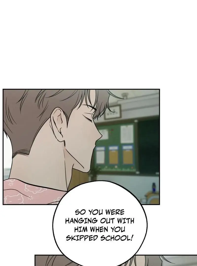 Heavy Rain Warning - Chapter 5 Page 22