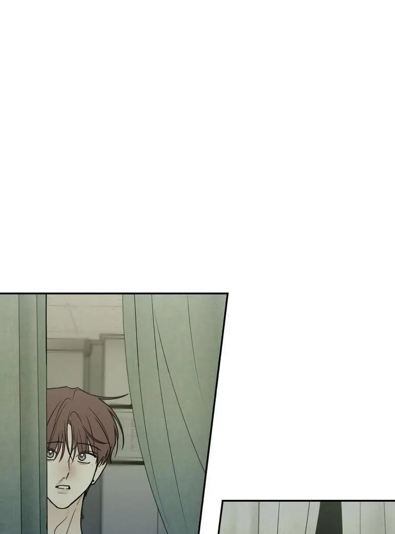 Heavy Rain Warning - Chapter 5 Page 60