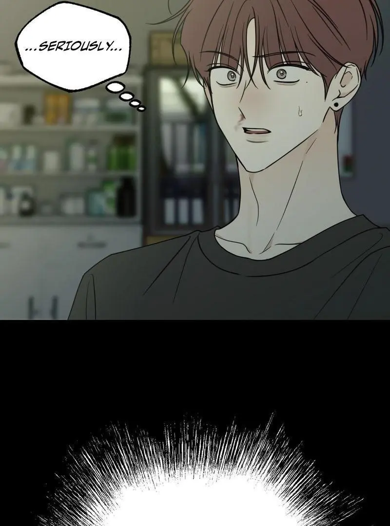 Heavy Rain Warning - Chapter 5 Page 64