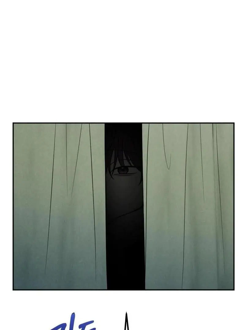 Heavy Rain Warning - Chapter 5 Page 74