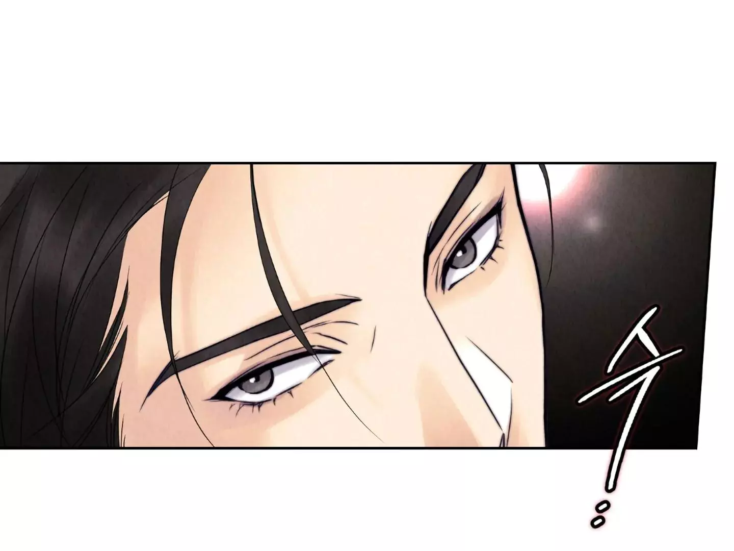 The Tale of The Villain - Chapter 1 Page 105