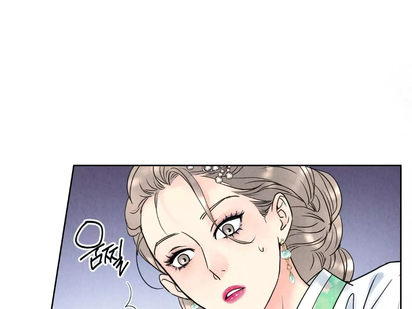 The Tale of The Villain - Chapter 1 Page 106