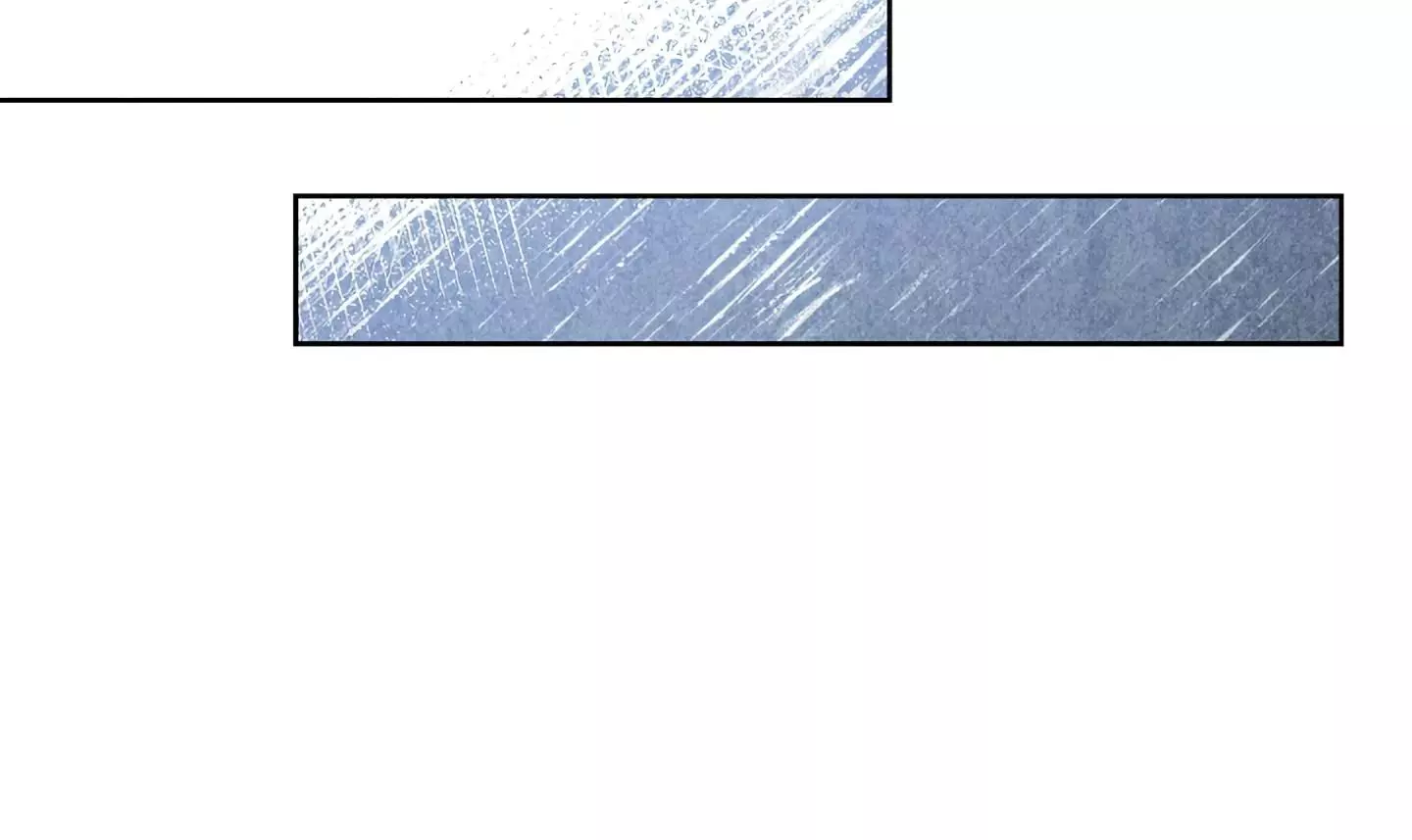 The Tale of The Villain - Chapter 1 Page 121
