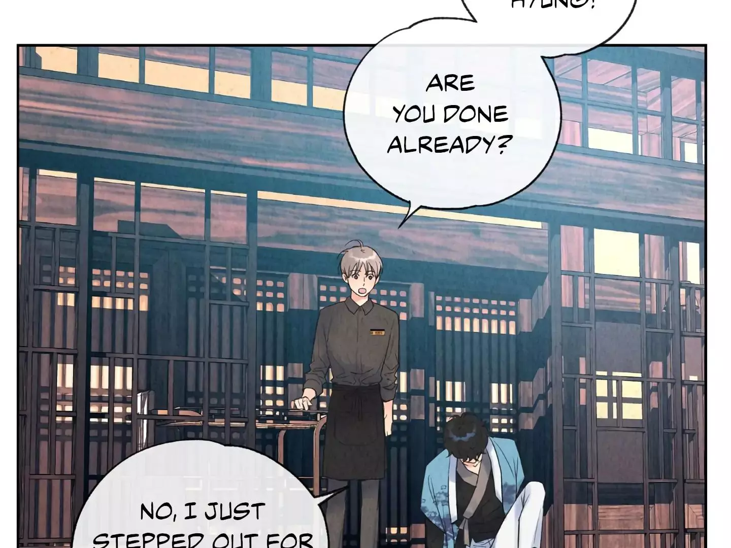 The Tale of The Villain - Chapter 1 Page 139