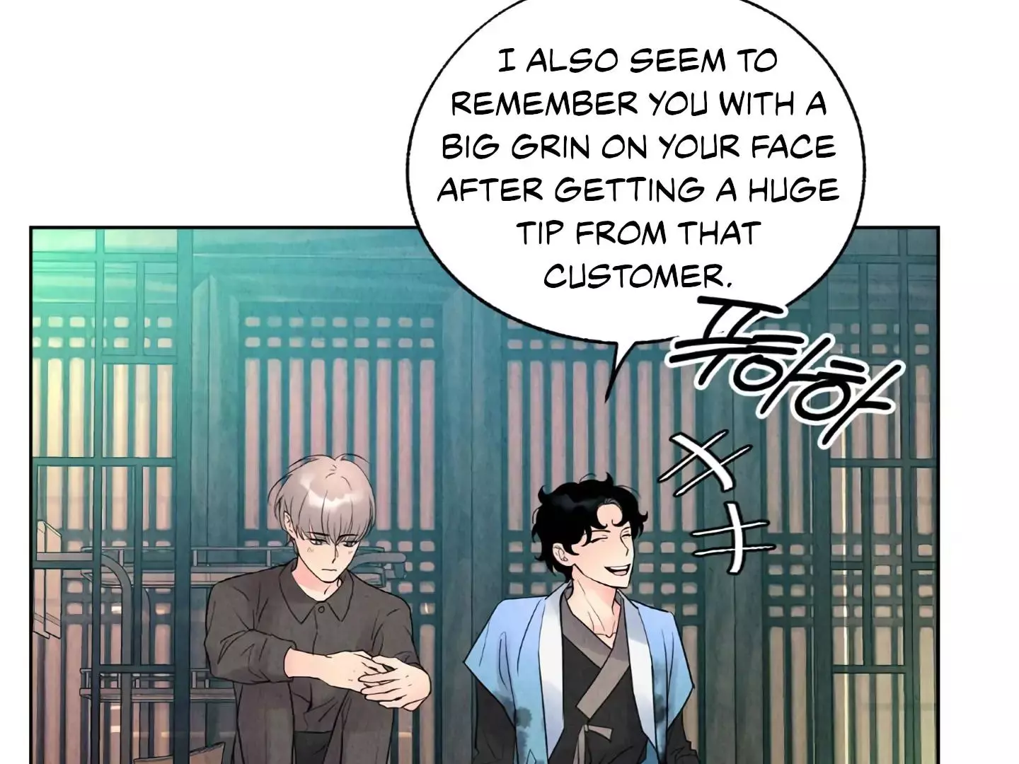 The Tale of The Villain - Chapter 1 Page 151