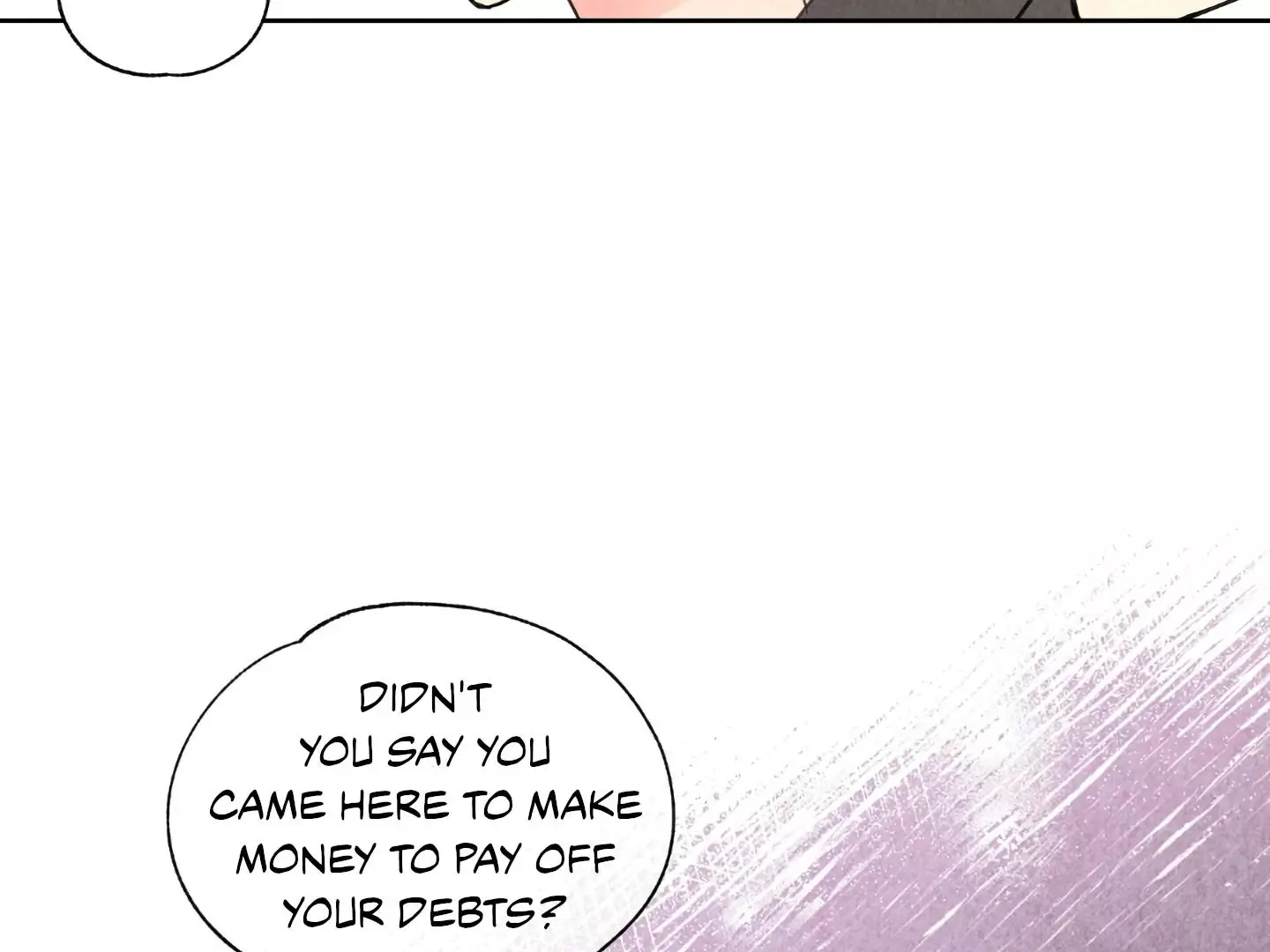 The Tale of The Villain - Chapter 1 Page 157