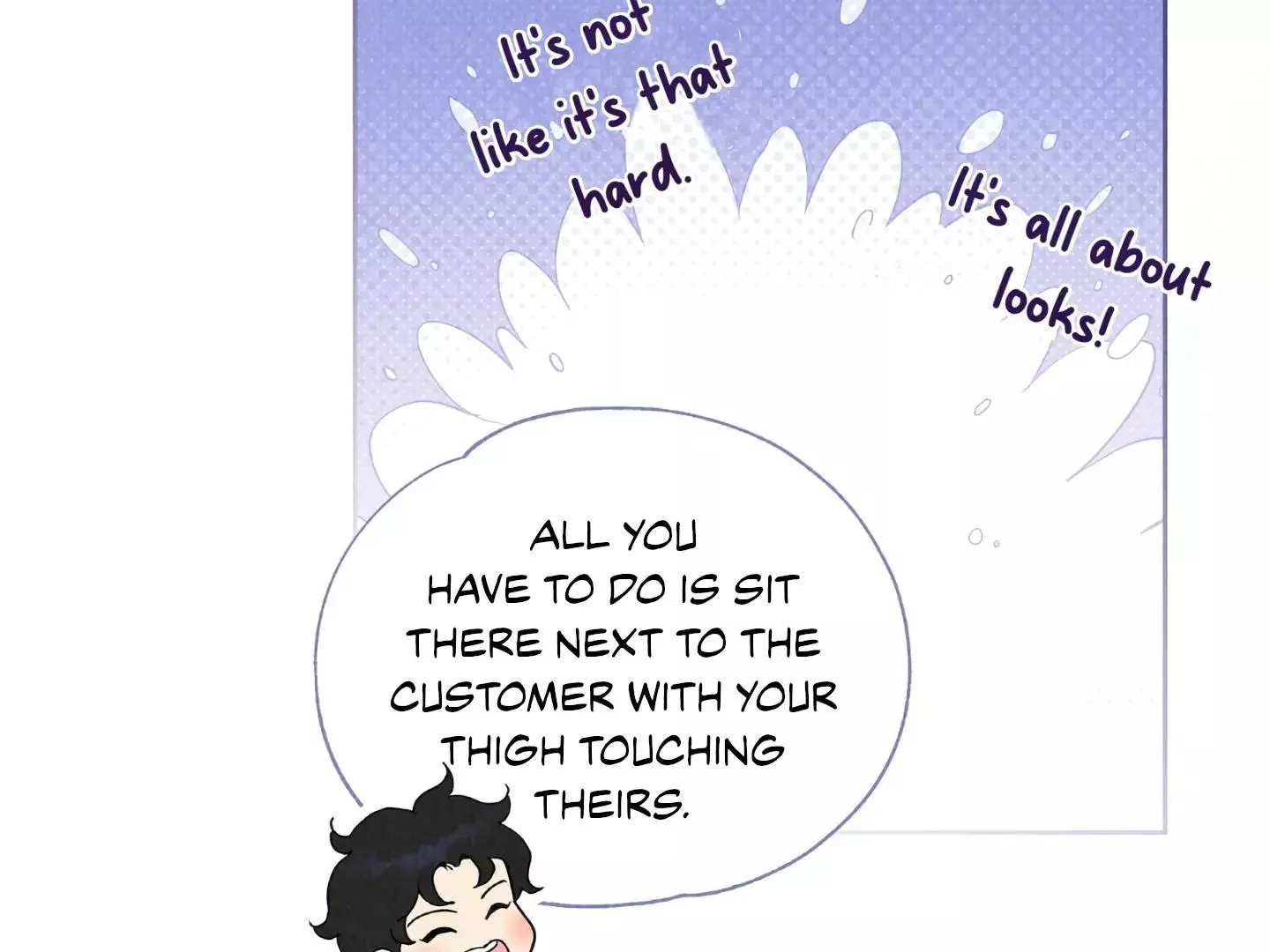 The Tale of The Villain - Chapter 1 Page 162