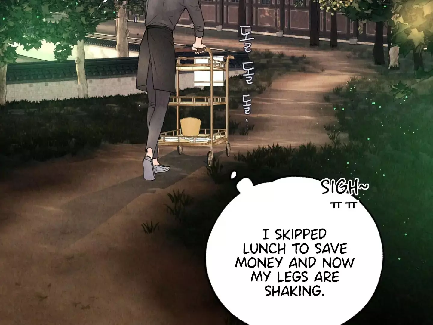 The Tale of The Villain - Chapter 1 Page 192