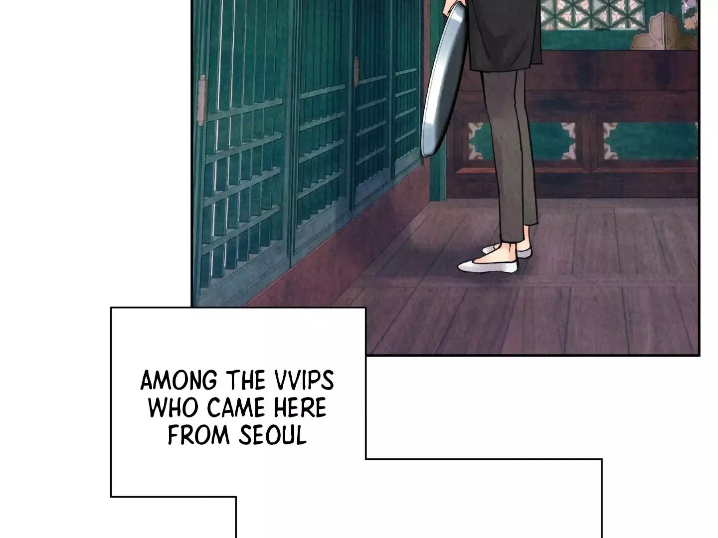 The Tale of The Villain - Chapter 1 Page 197