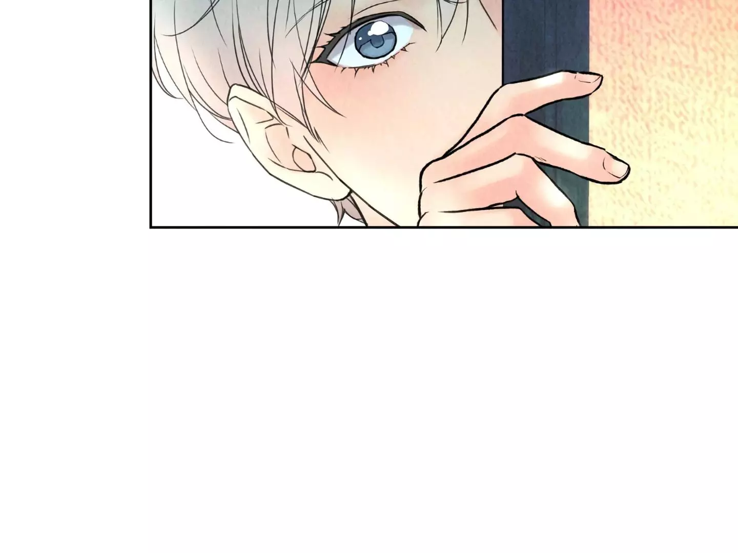 The Tale of The Villain - Chapter 1 Page 201