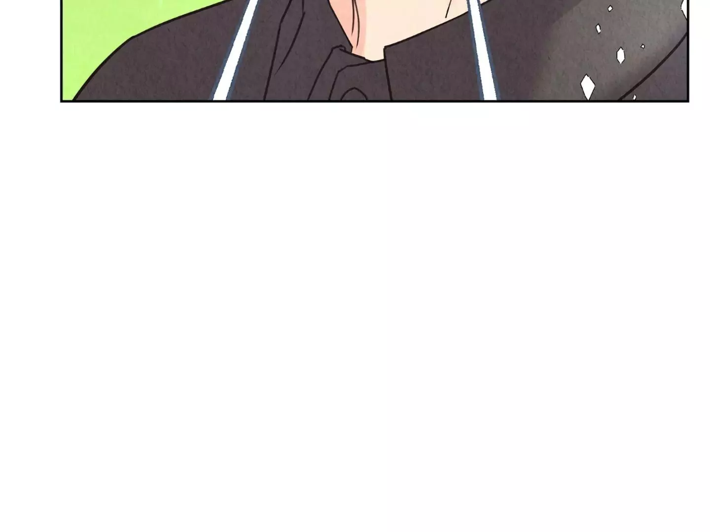 The Tale of The Villain - Chapter 1 Page 217