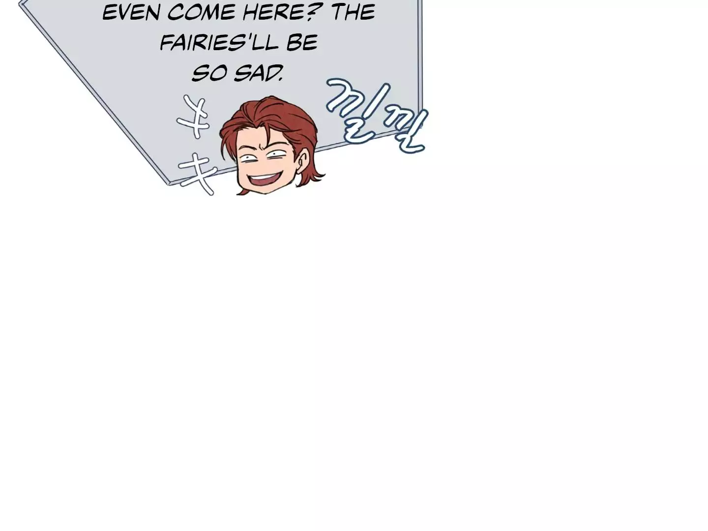 The Tale of The Villain - Chapter 1 Page 25