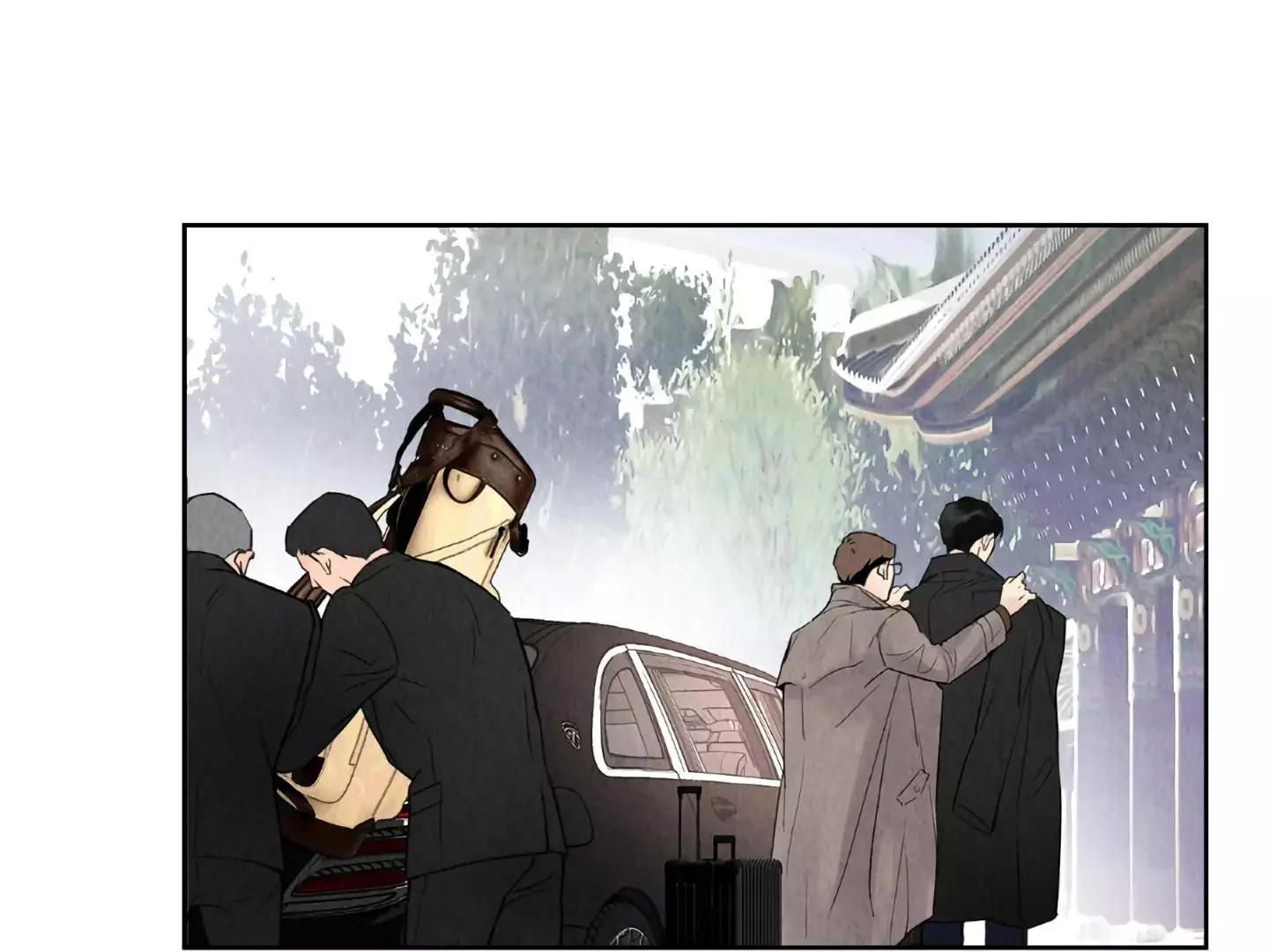 The Tale of The Villain - Chapter 1 Page 43