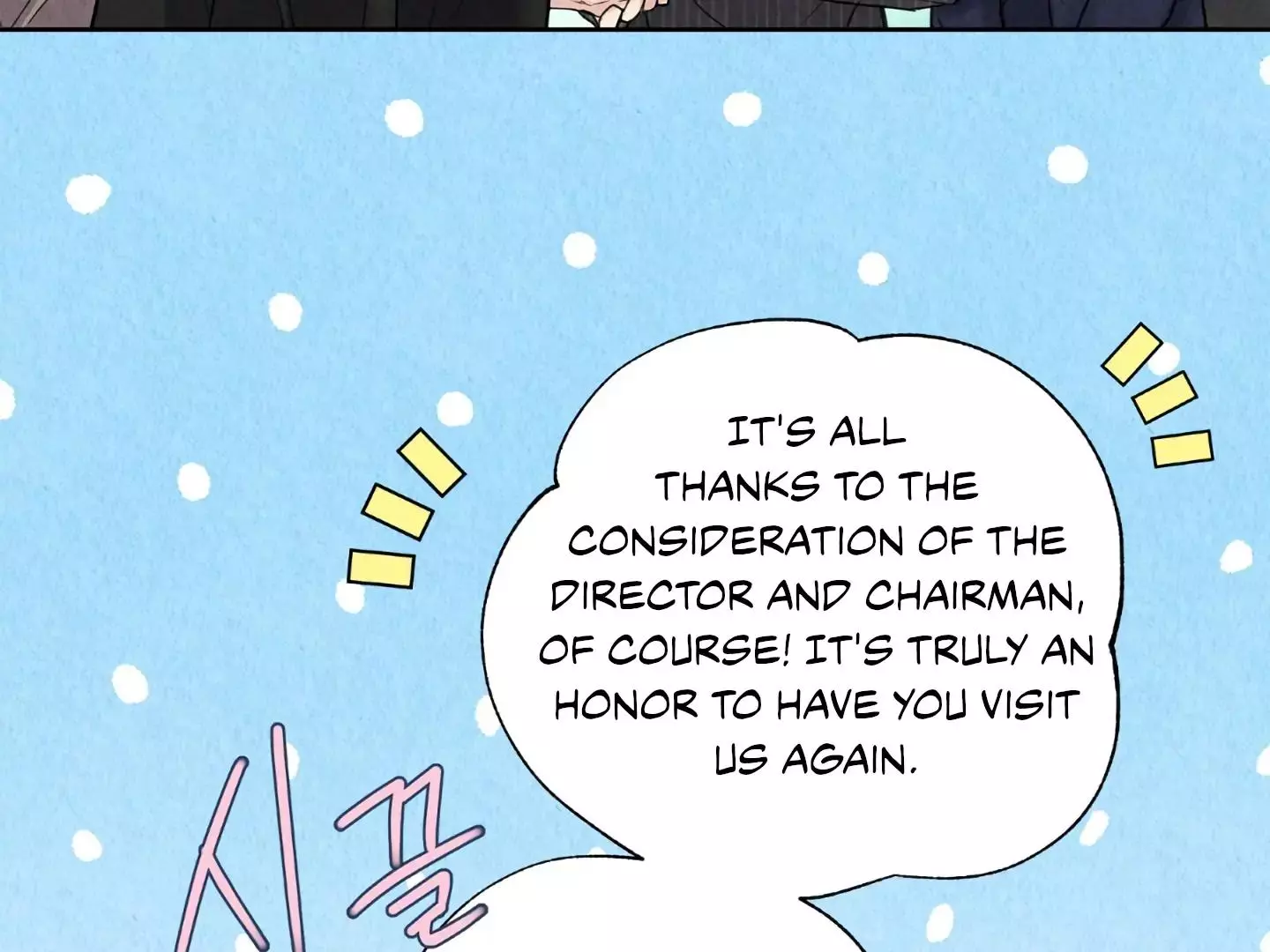 The Tale of The Villain - Chapter 1 Page 65