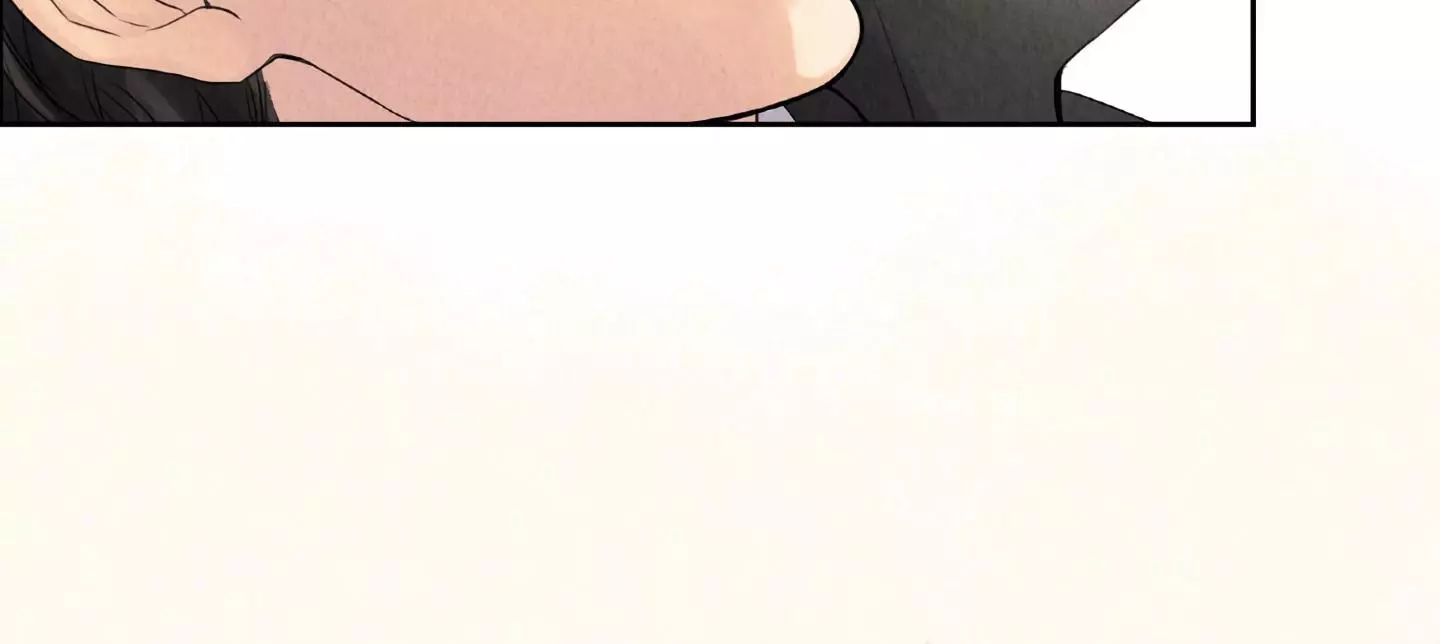 The Tale of The Villain - Chapter 1 Page 91