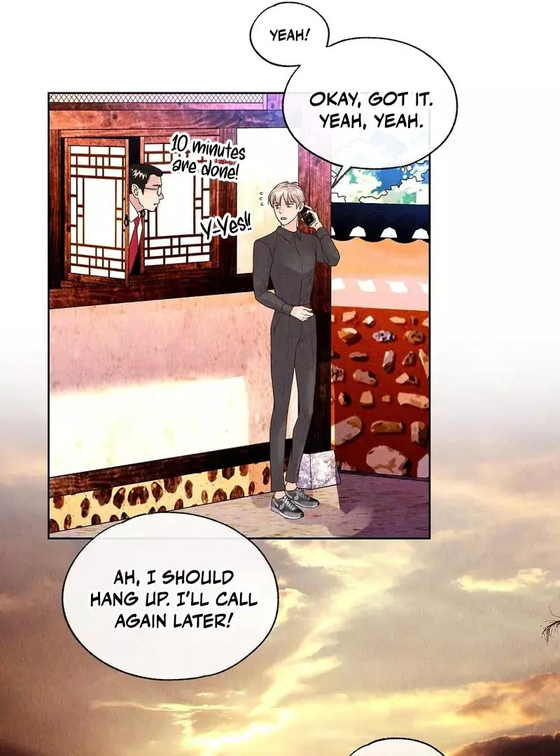 The Tale of The Villain - Chapter 10 Page 105