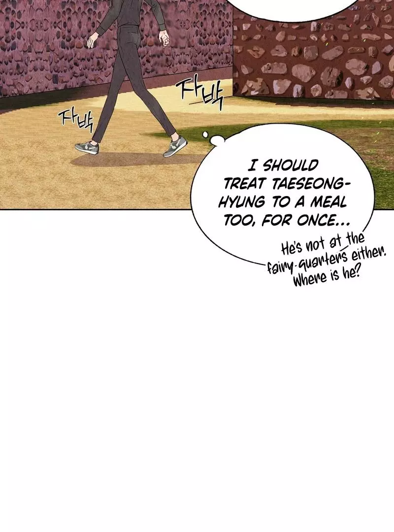 The Tale of The Villain - Chapter 10 Page 108