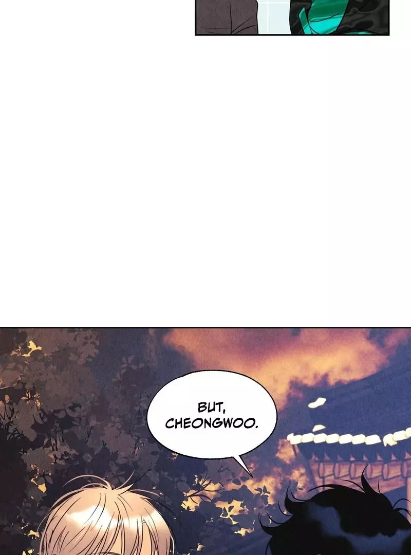 The Tale of The Villain - Chapter 10 Page 115