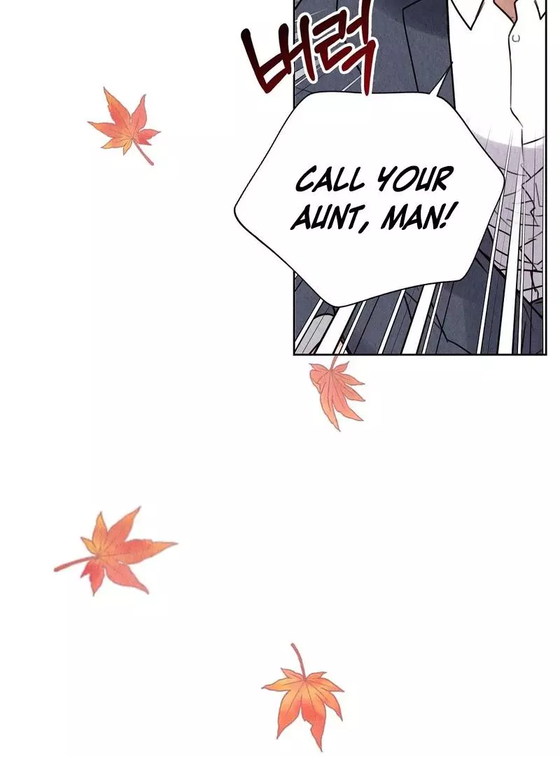 The Tale of The Villain - Chapter 10 Page 18