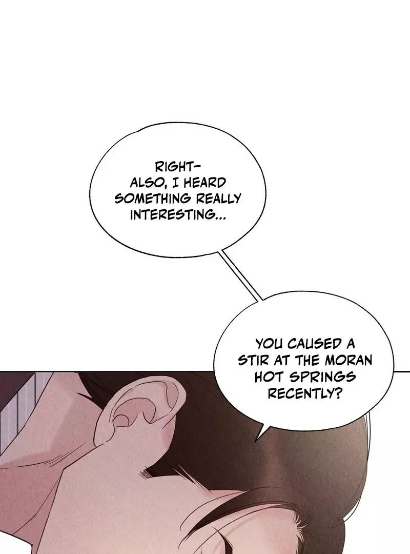 The Tale of The Villain - Chapter 10 Page 22