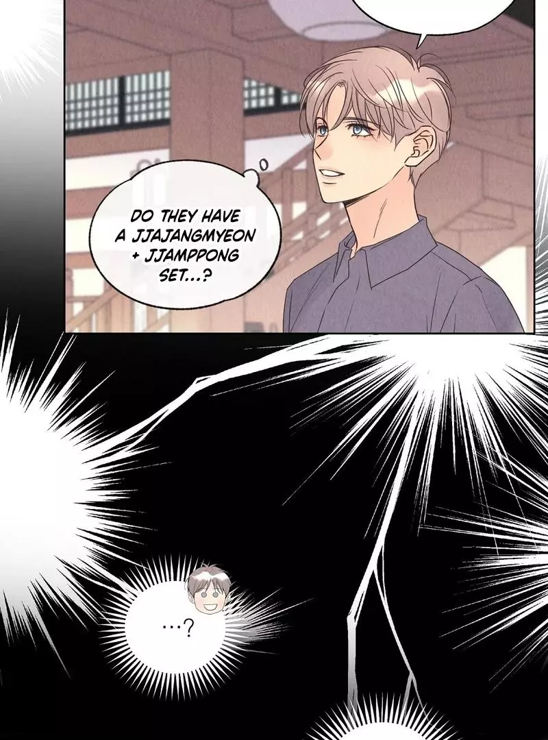 The Tale of The Villain - Chapter 10 Page 62