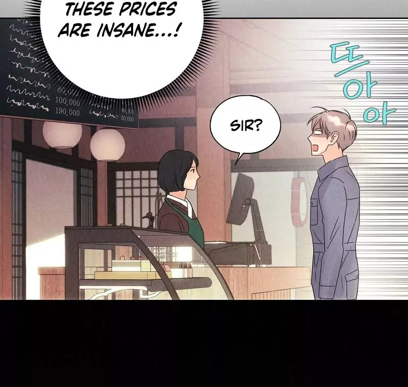 The Tale of The Villain - Chapter 10 Page 65