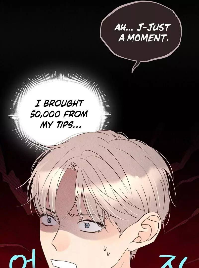 The Tale of The Villain - Chapter 10 Page 66