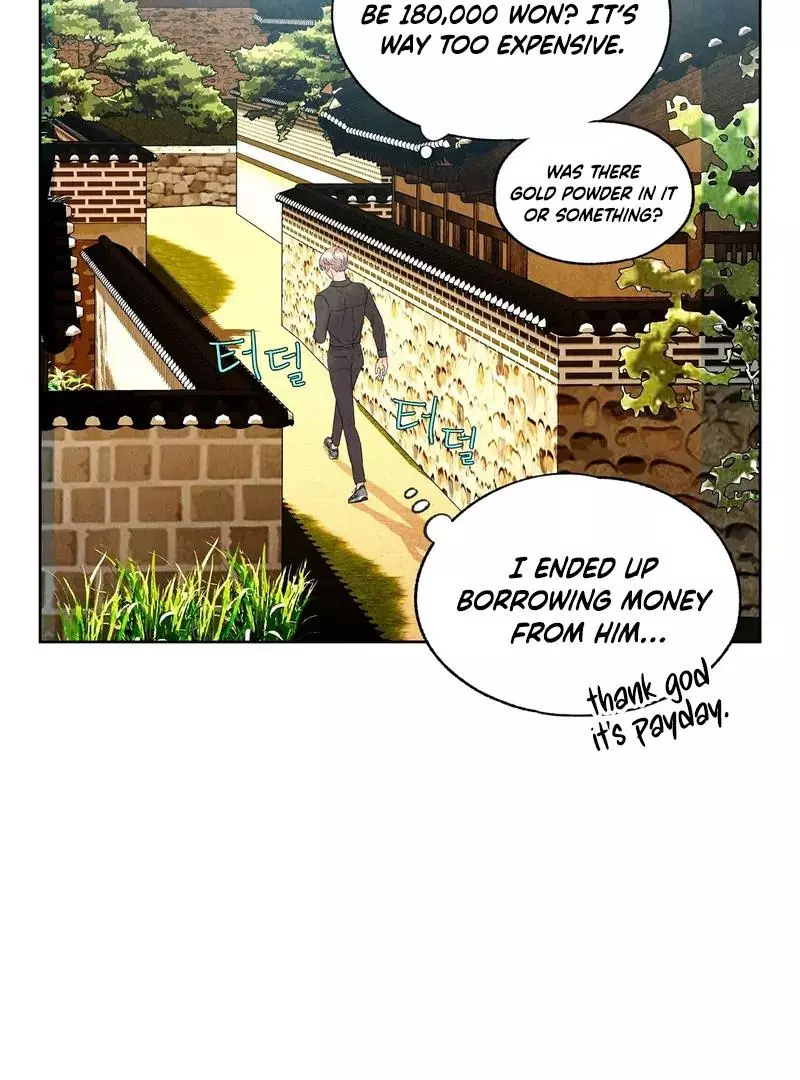 The Tale of The Villain - Chapter 10 Page 86
