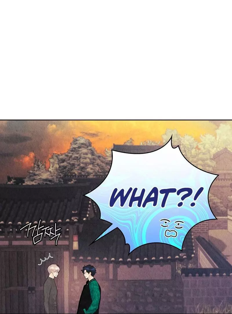 The Tale of The Villain - Chapter 11 Page 11