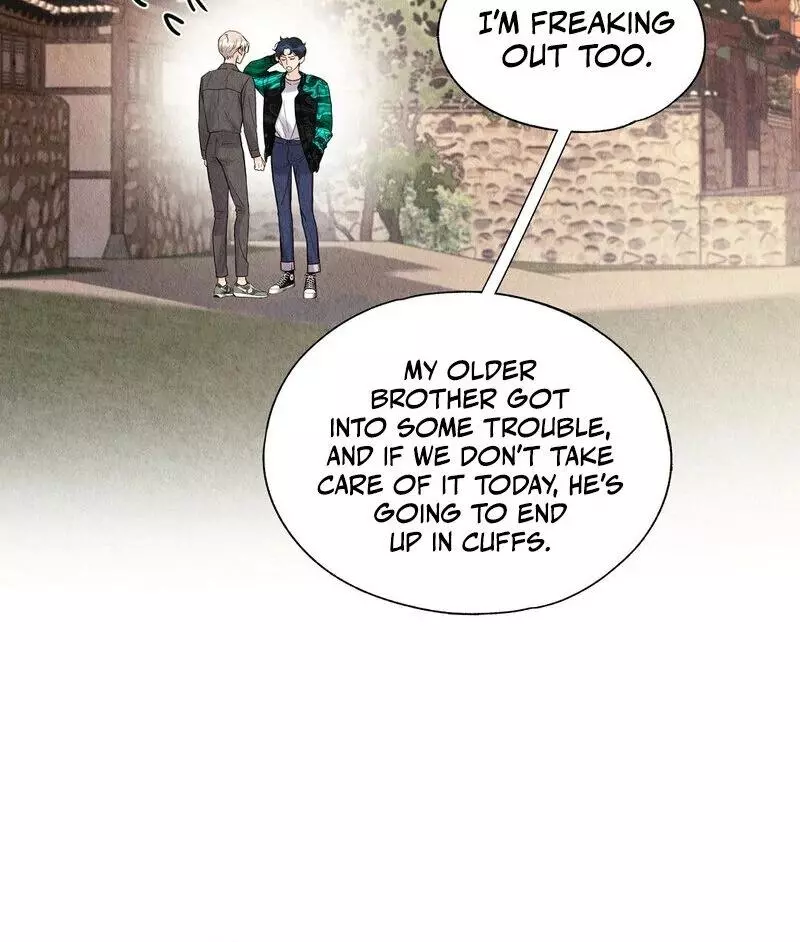 The Tale of The Villain - Chapter 11 Page 13