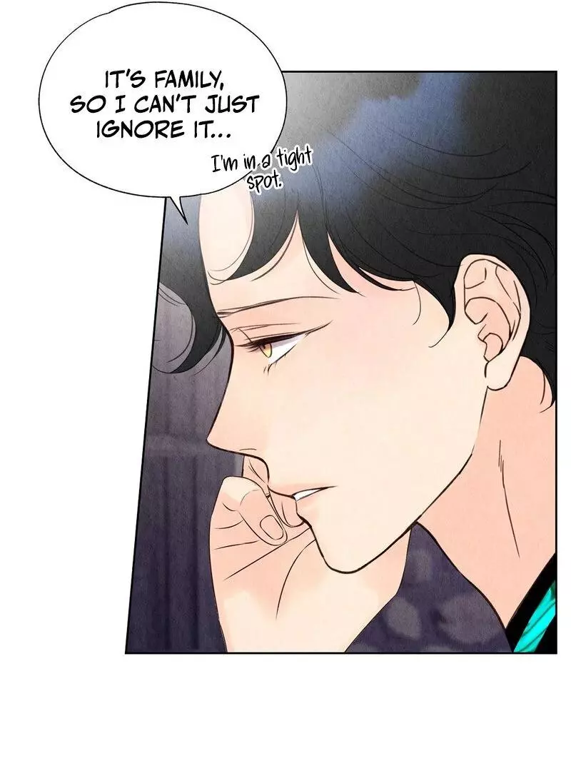 The Tale of The Villain - Chapter 11 Page 14
