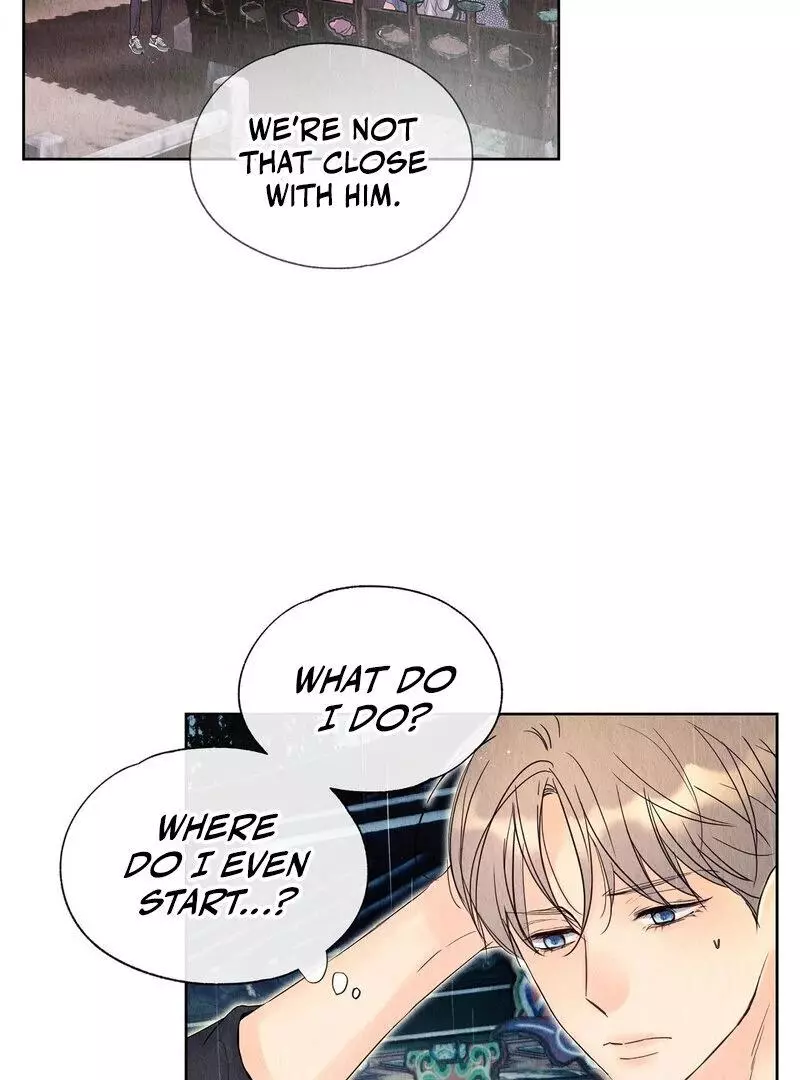 The Tale of The Villain - Chapter 11 Page 47