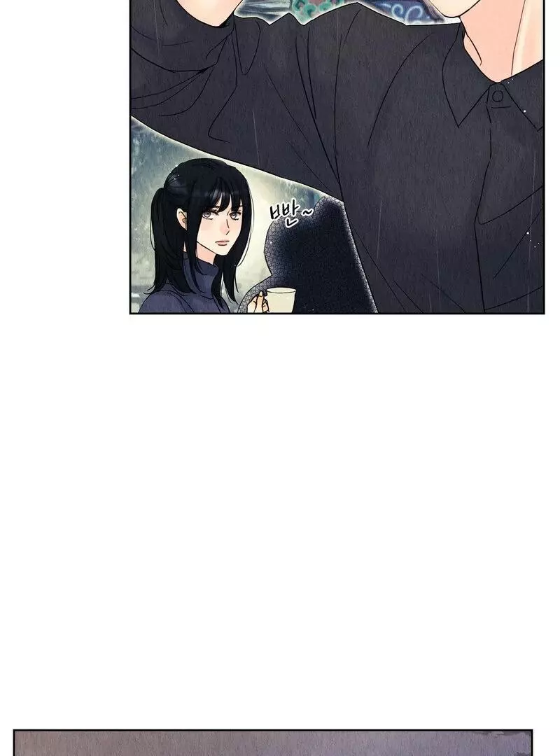 The Tale of The Villain - Chapter 11 Page 48