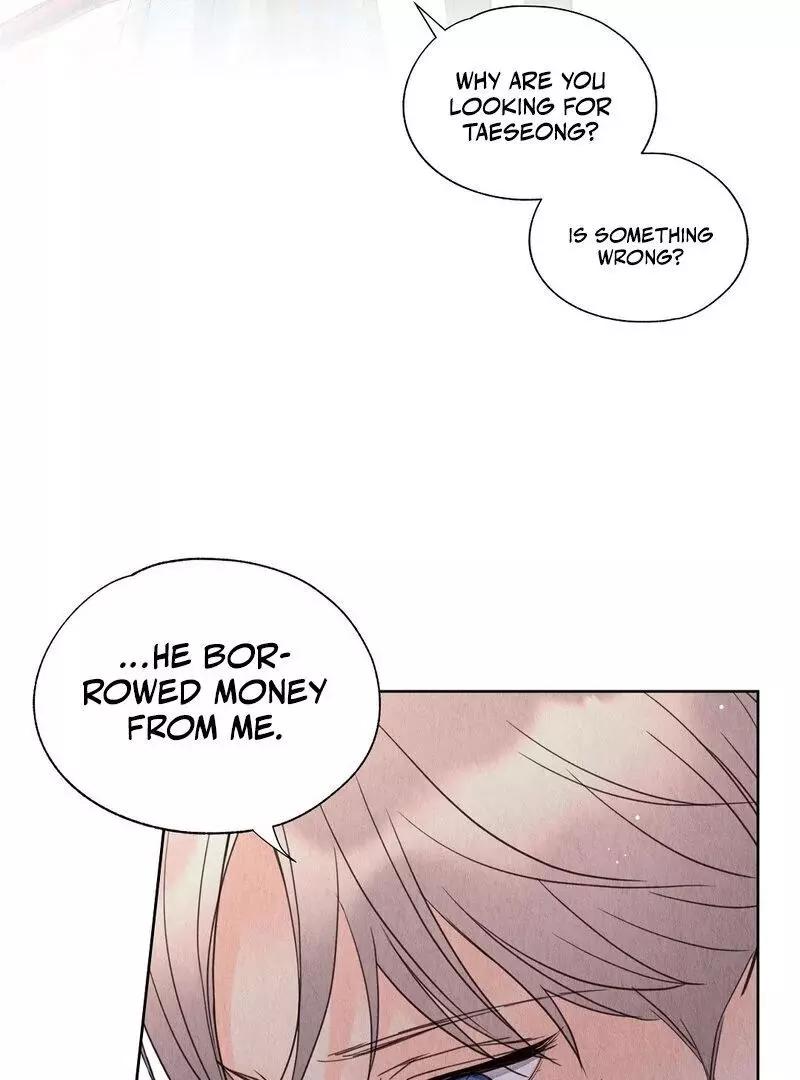 The Tale of The Villain - Chapter 11 Page 53