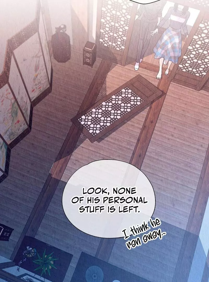The Tale of The Villain - Chapter 11 Page 61