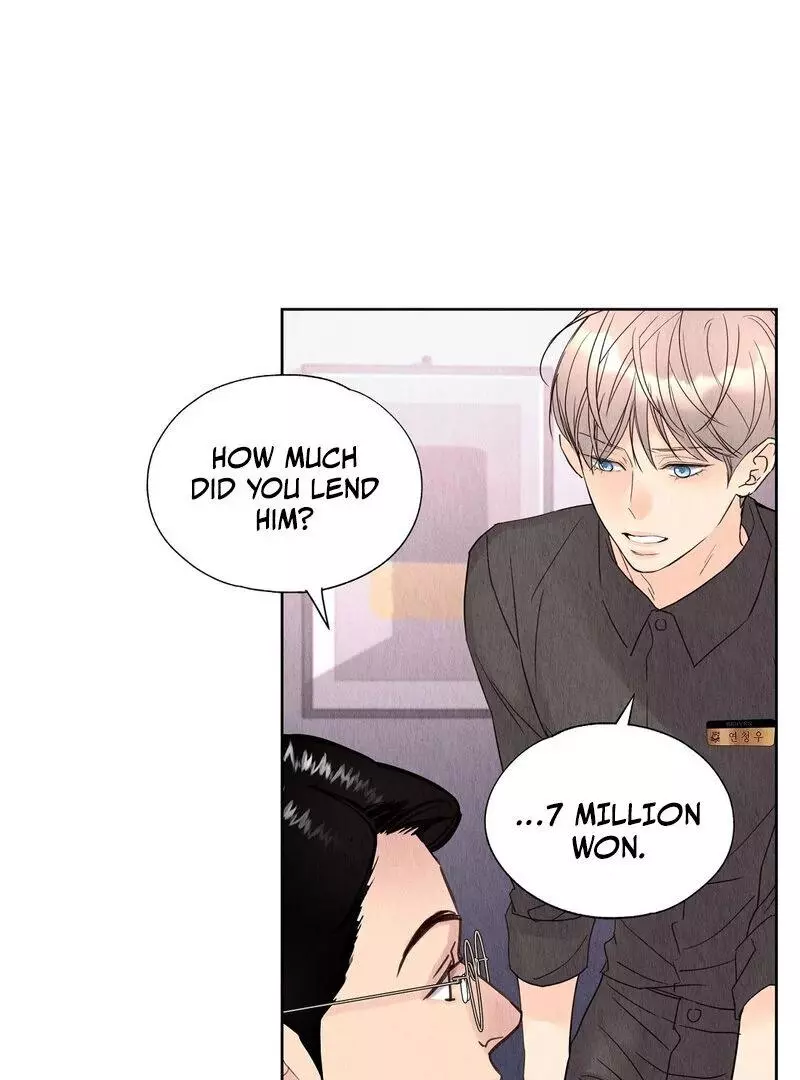 The Tale of The Villain - Chapter 11 Page 68