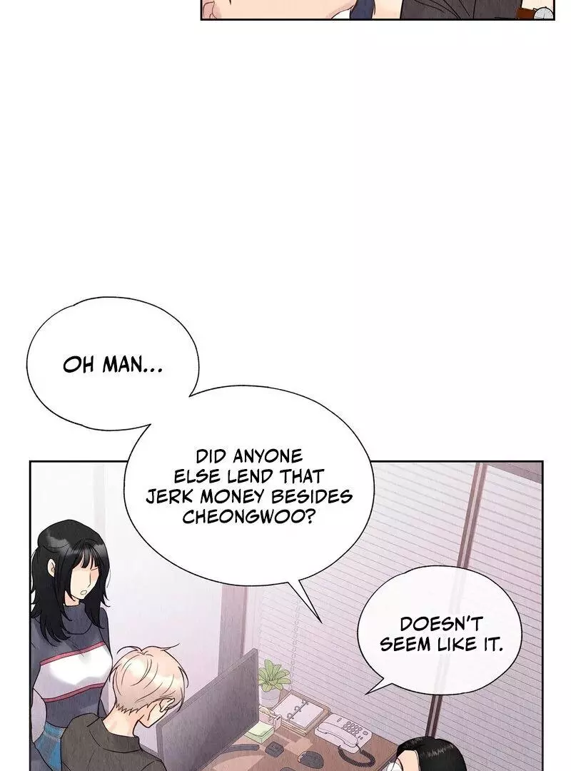 The Tale of The Villain - Chapter 11 Page 69