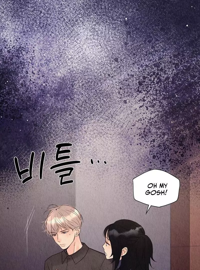 The Tale of The Villain - Chapter 11 Page 74