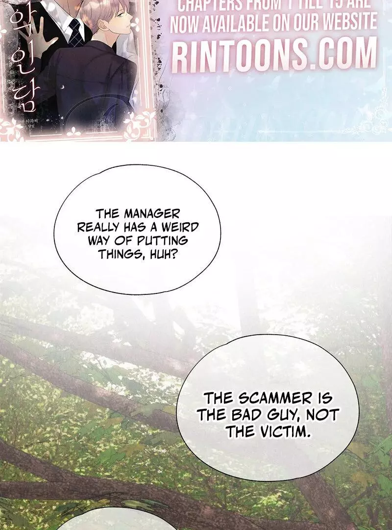 The Tale of The Villain - Chapter 11 Page 84