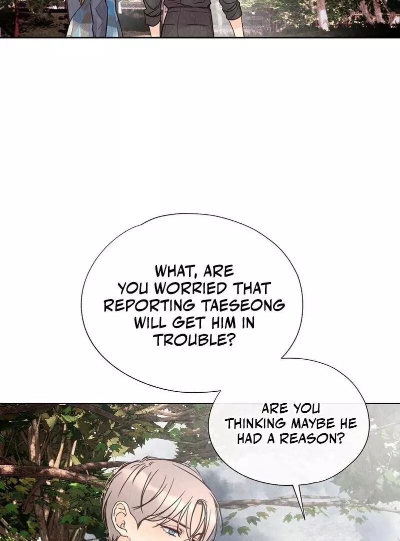 The Tale of The Villain - Chapter 11 Page 87