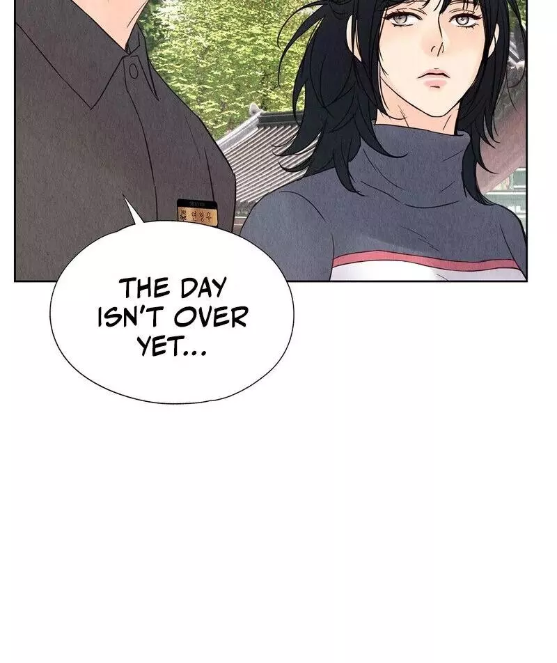 The Tale of The Villain - Chapter 11 Page 90