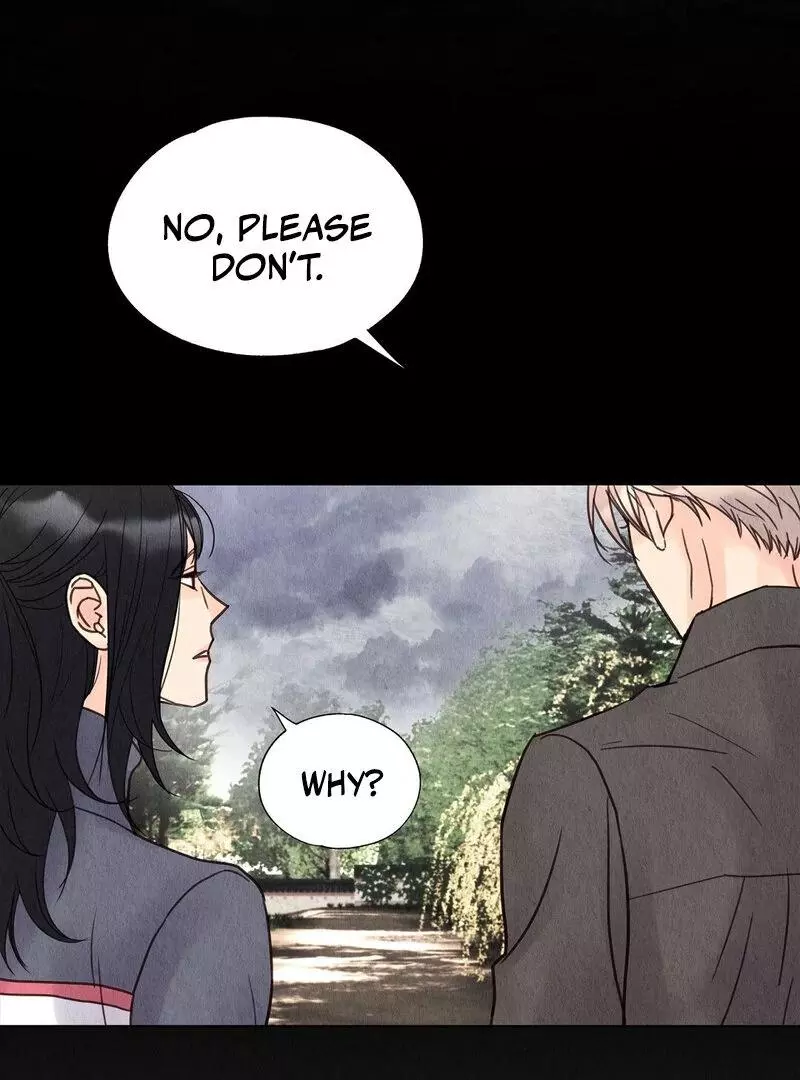 The Tale of The Villain - Chapter 11 Page 94