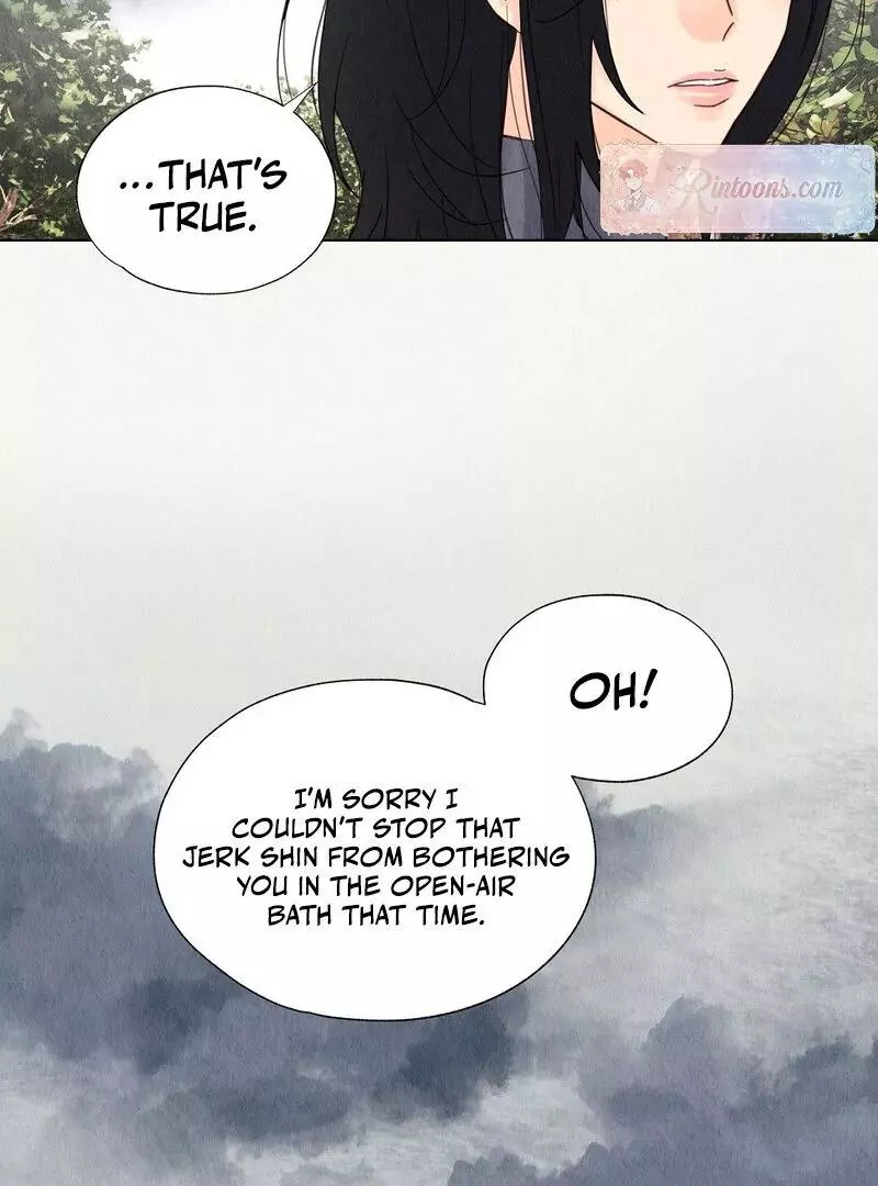 The Tale of The Villain - Chapter 11 Page 98