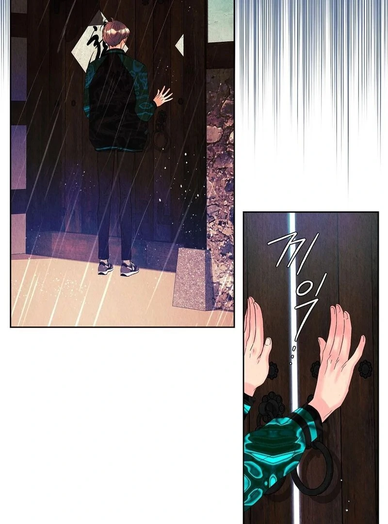 The Tale of The Villain - Chapter 12 Page 15