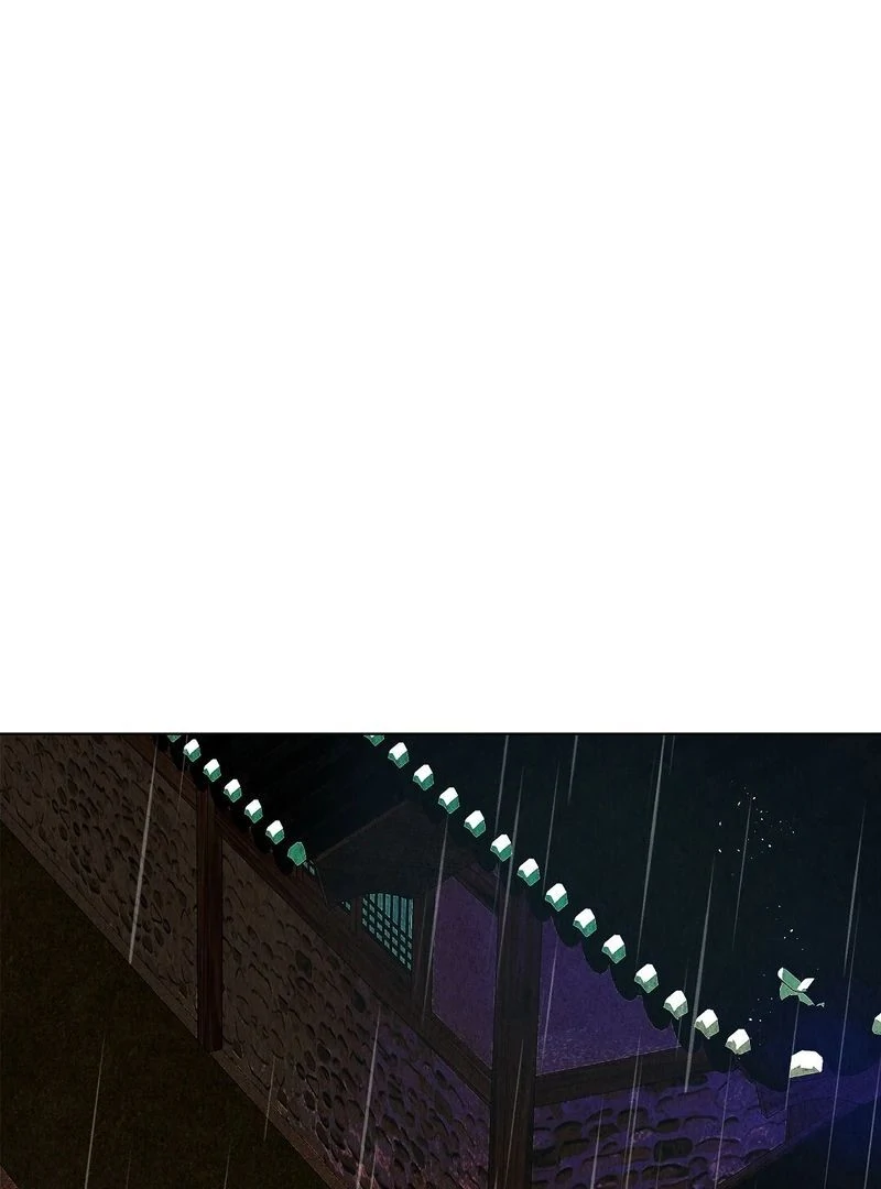 The Tale of The Villain - Chapter 12 Page 24